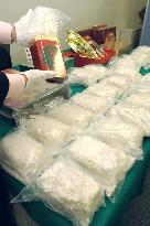 4 Japanese arrested on suspicion of heroin smuggling